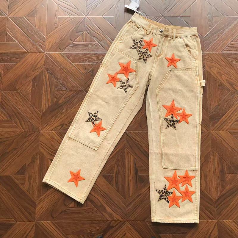 Gallery Dept Trousers
