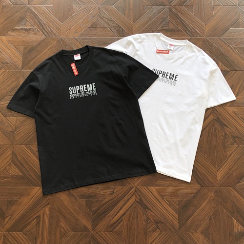 Supreme T-Shirt