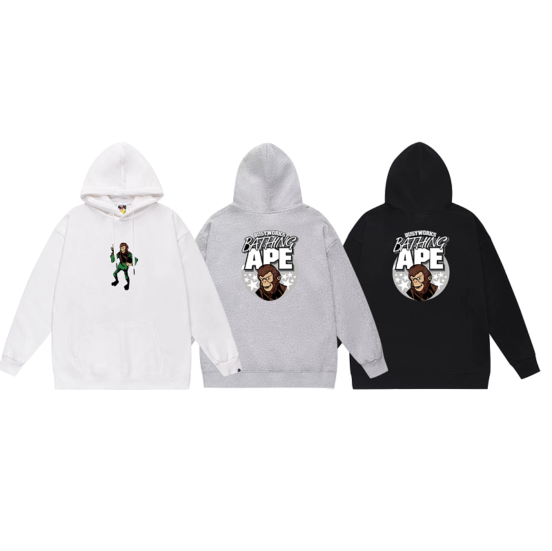 Terry Fleece Bape Hoodie