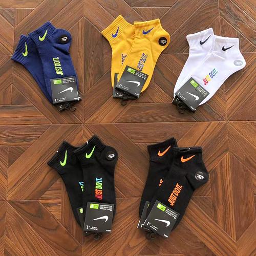 Nike Socks