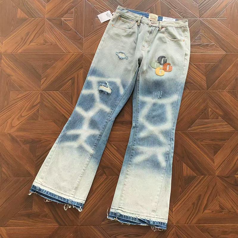 Gallery Dept Trousers