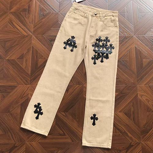 Chrome Hearts Trousers