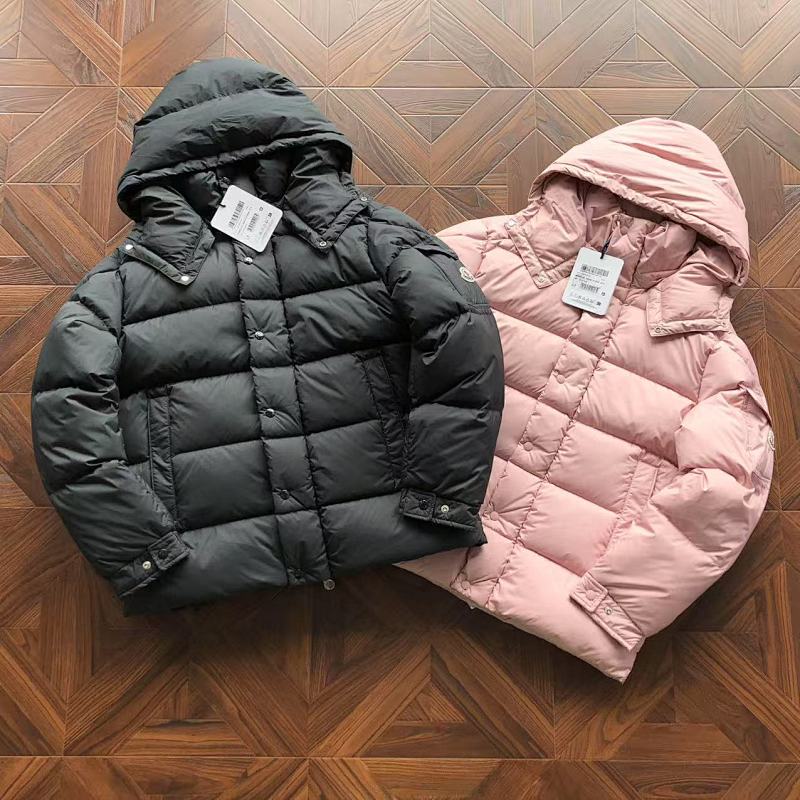 M R Down Jacket