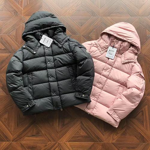 M R Down Jacket