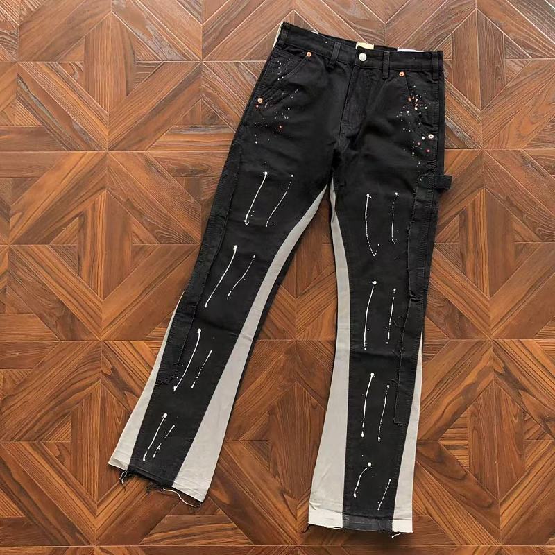 Gallery Dept Trousers