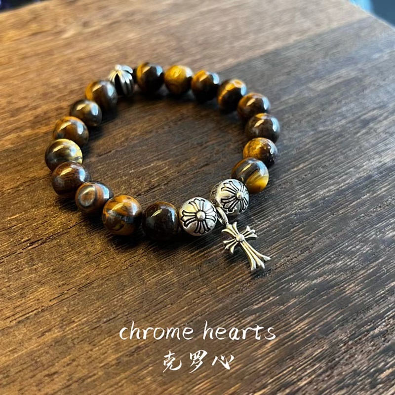 Chrome Hearts Jewelry