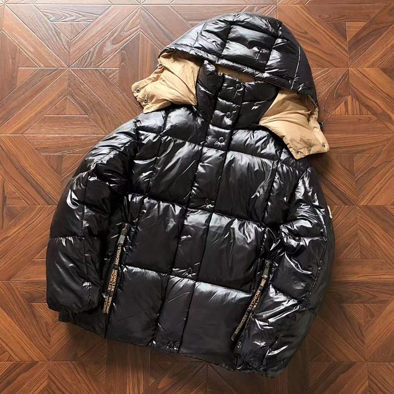 M R Down Jacket