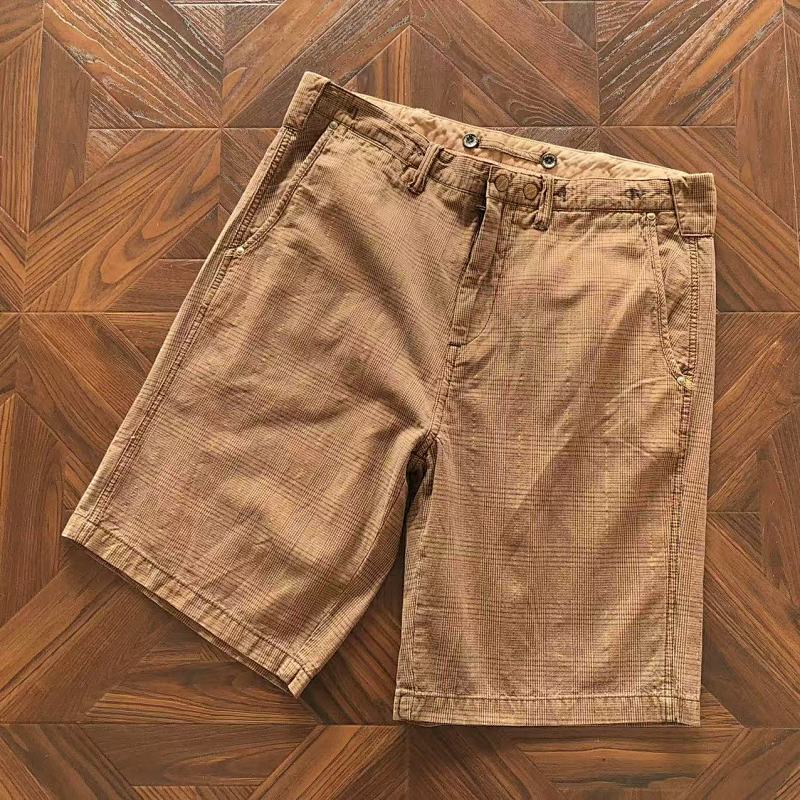 Ralph Shorts