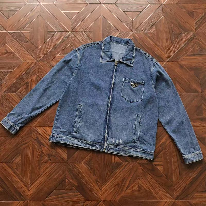 Prada Jacket