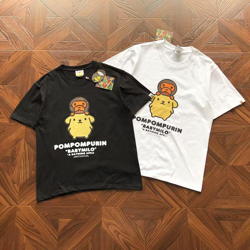 Bape T-Shirt