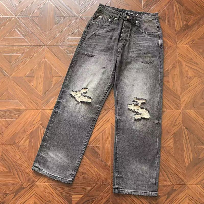 Purple Brand Trousers