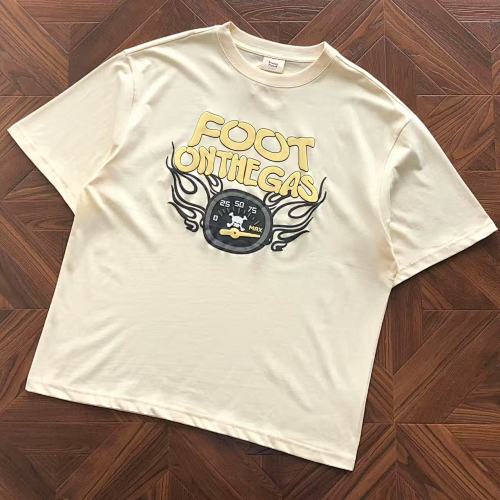 Broken Planet T-Shirt