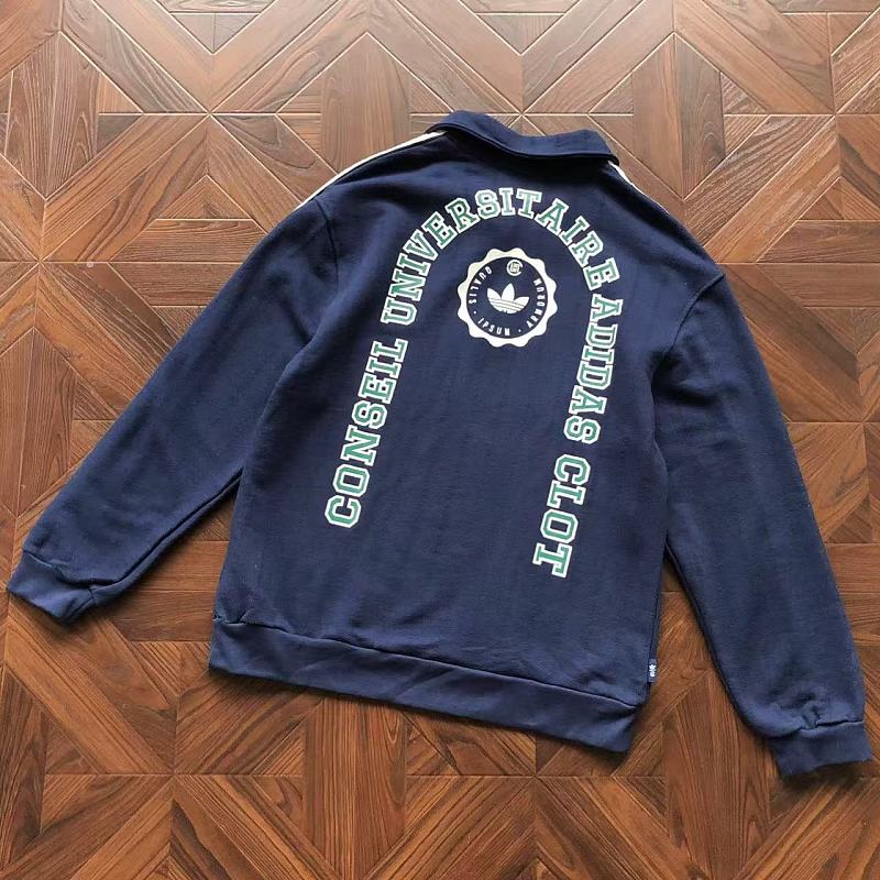 DI AS X Clot Sweater