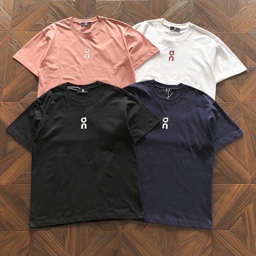 ON RU I G T-Shirt
