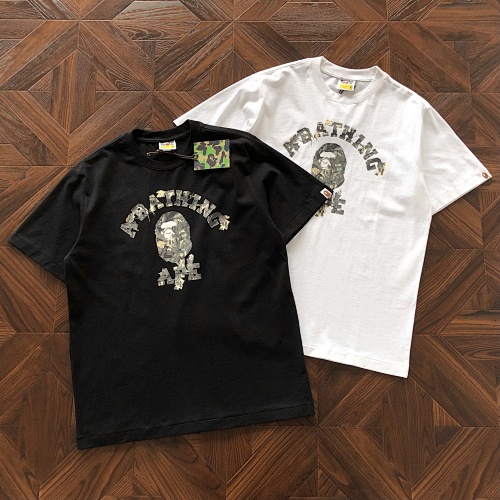Bape T-Shirt
