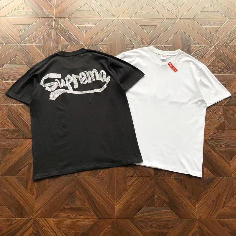 Supreme T-Shirt