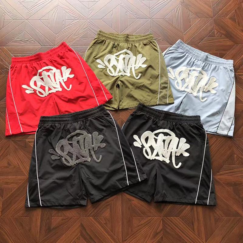 Syna Shorts
