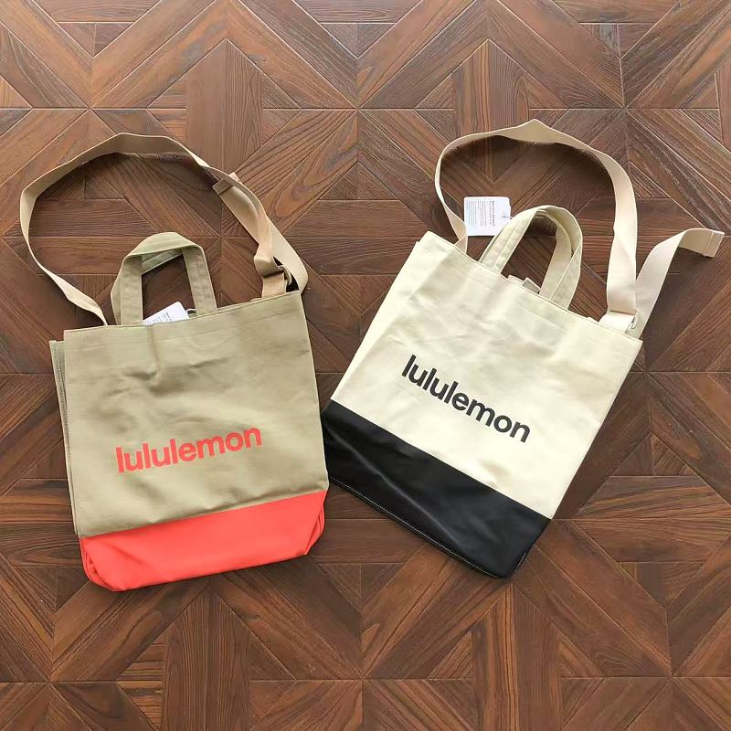 Bag from RainbowReps