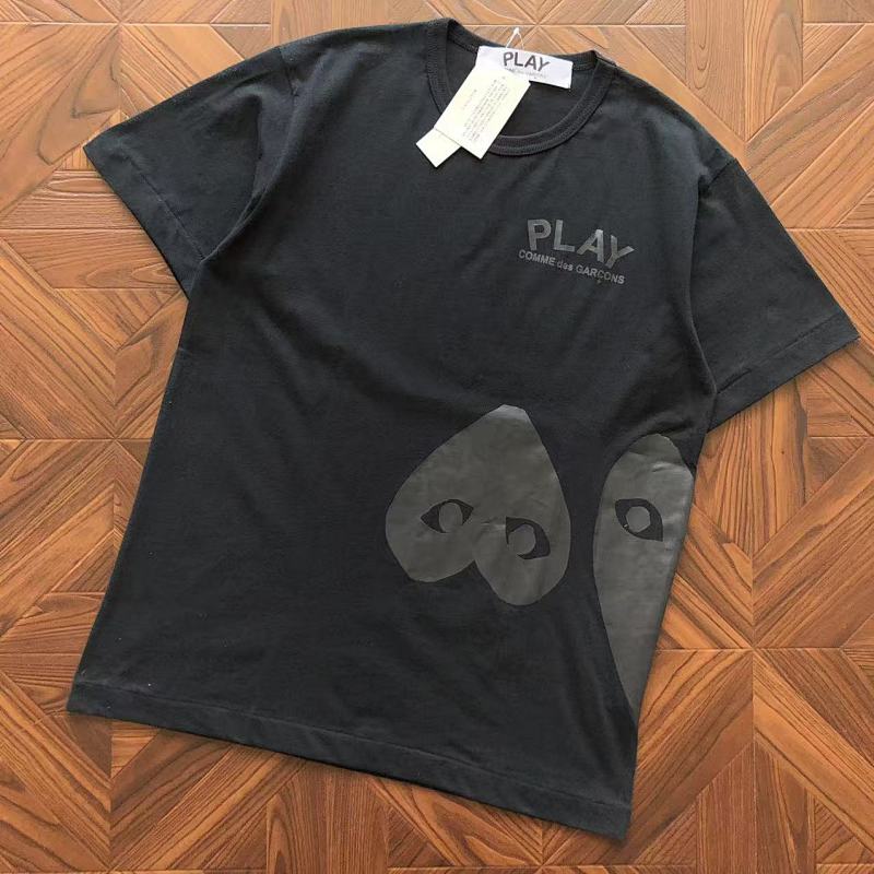 CDG T-Shirt