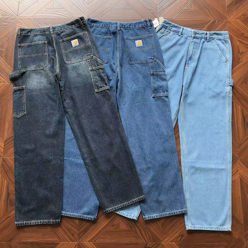 C RH Rtt Trousers