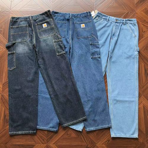 C RH Rtt Trousers