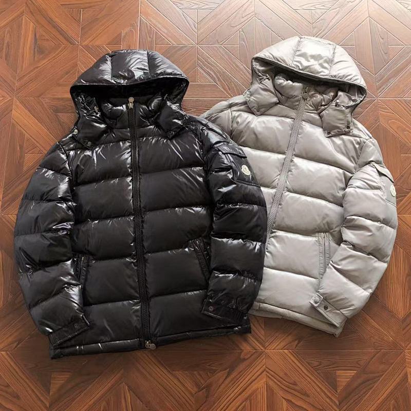M R Down Jacket