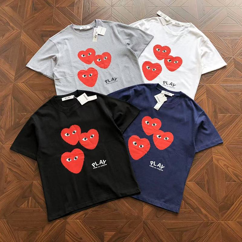 CDG T-Shirt