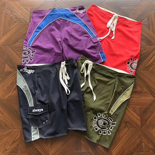 Always DO What Should DO Shorts