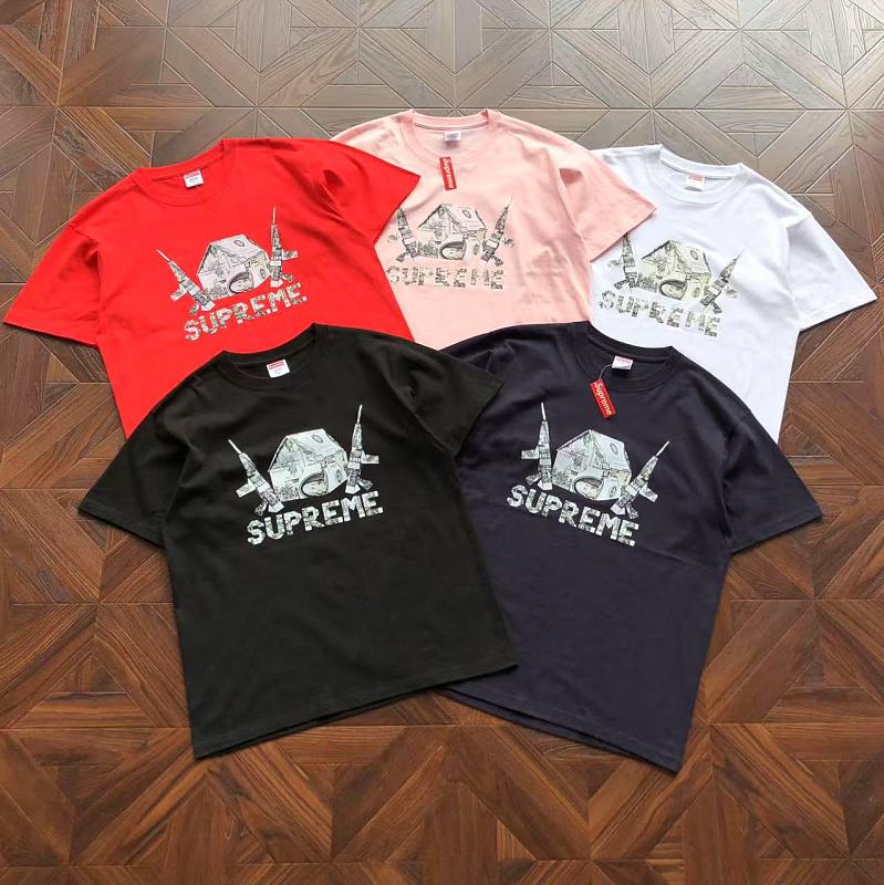 Supreme T-Shirt