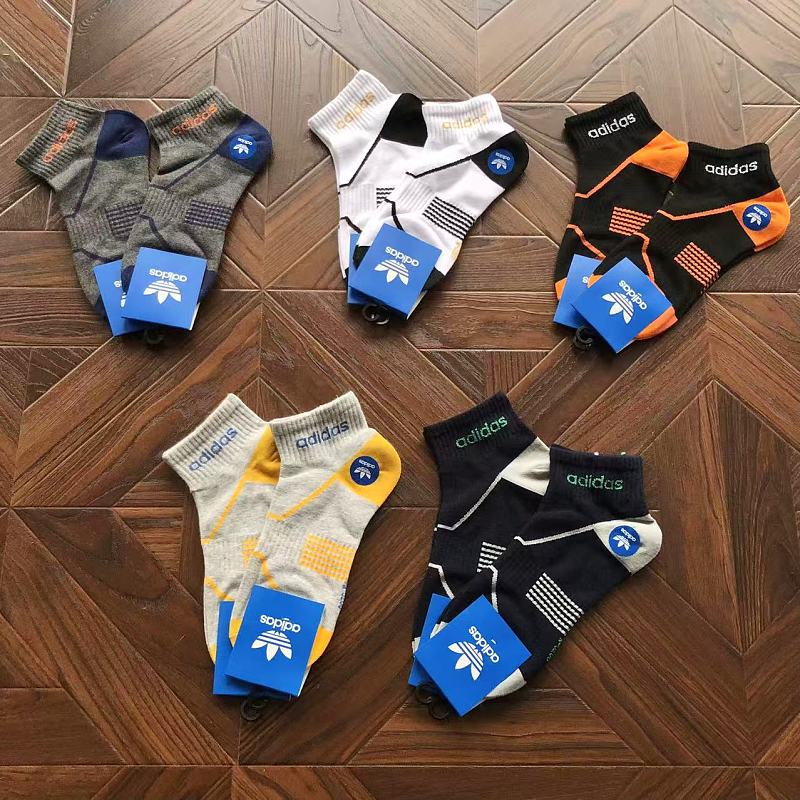 Adidas Socks