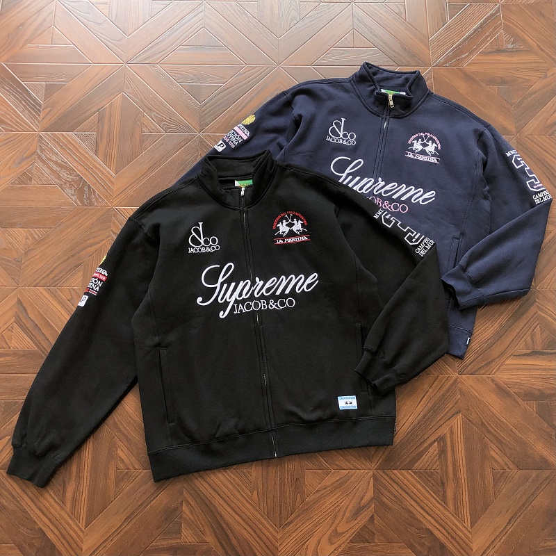 Supreme Jacket
