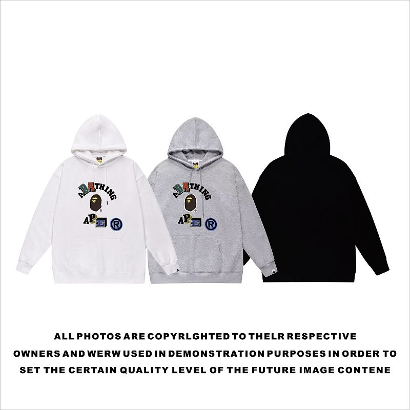 Terry Fleece Bape Hoodie