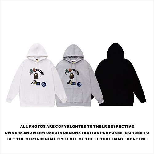 Terry Fleece Bape Hoodie