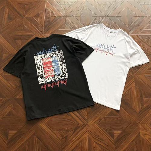 C RH Rtt T-Shirt