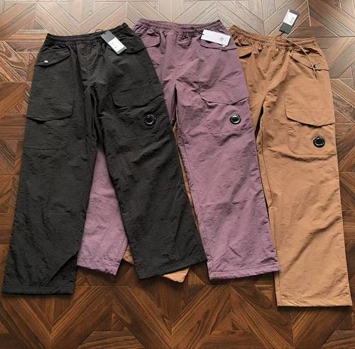 C.P. Trousers