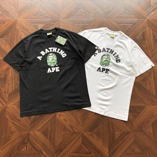 Bape T-Shirt