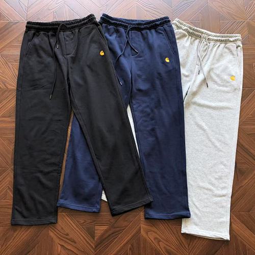 C RH Rtt Trousers