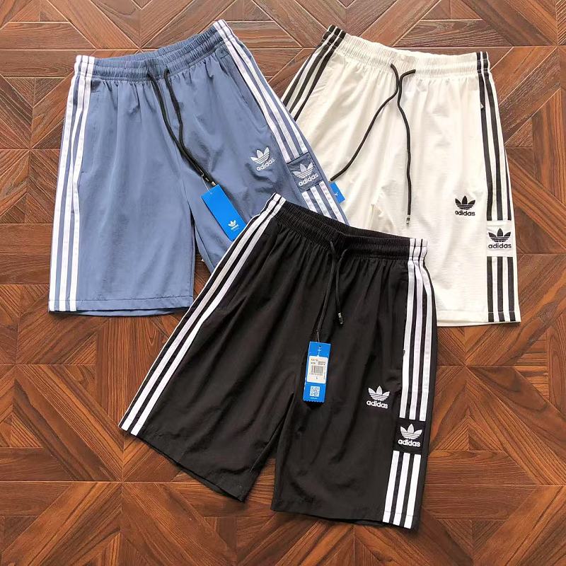 Adidas Shorts