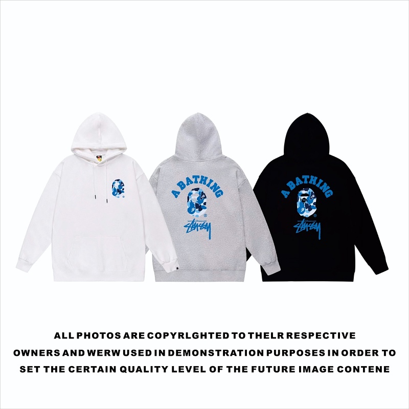 Terry Fleece Bape Hoodie