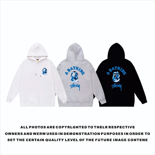 Terry Fleece Bape Hoodie
