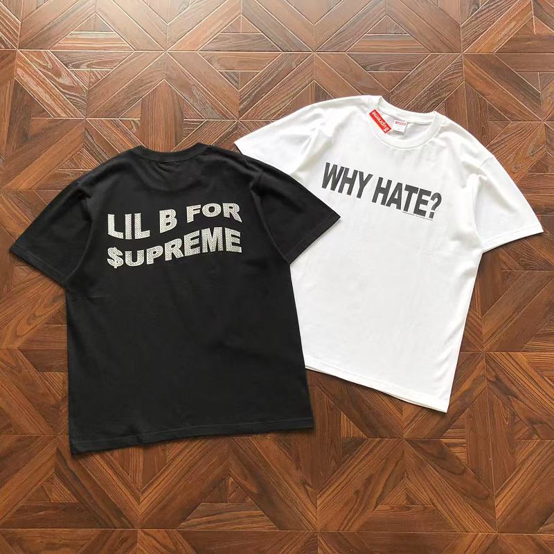 Supreme T-Shirt