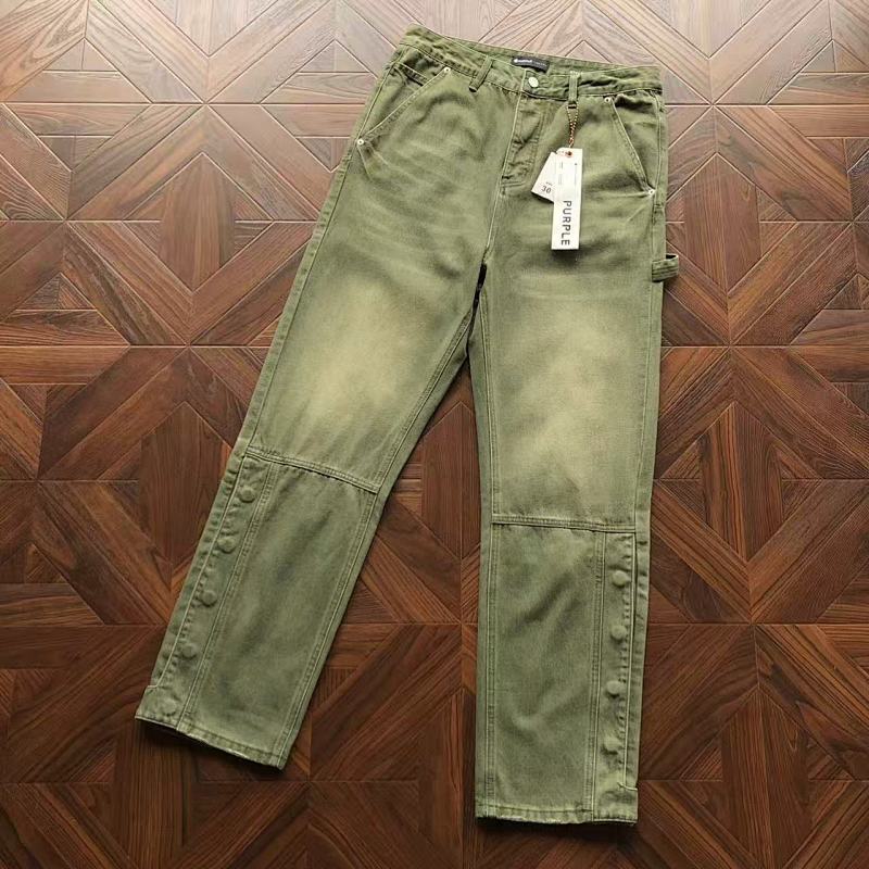 Purple Brand Trousers