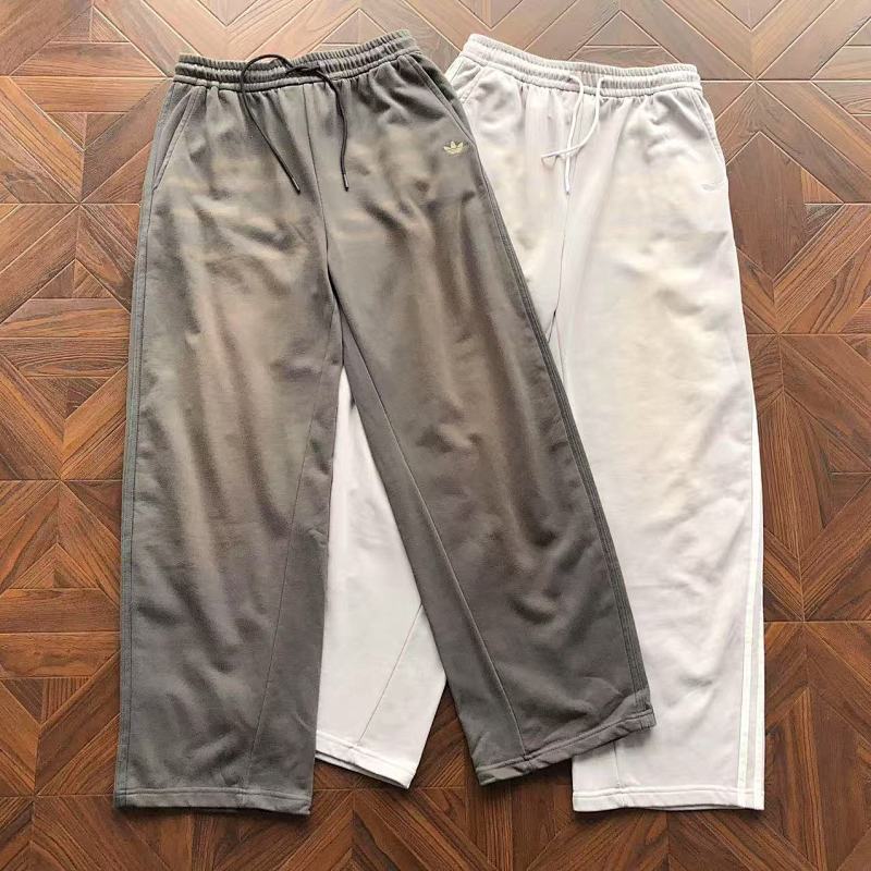 Adidas Trousers