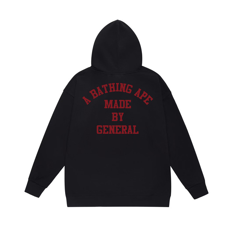 Terry Fleece Bape Hoodie