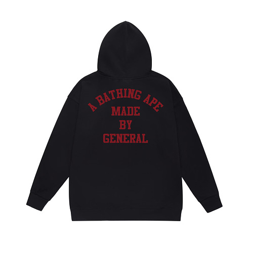 Terry Fleece Bape Hoodie