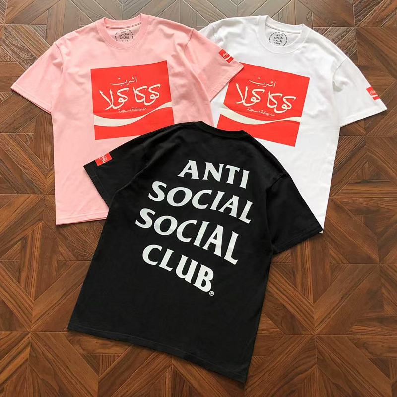 Anti Social Club T-Shirt