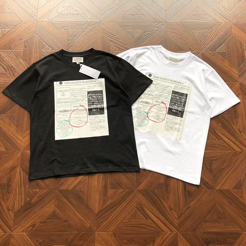 Maison Margiela T-Shirt