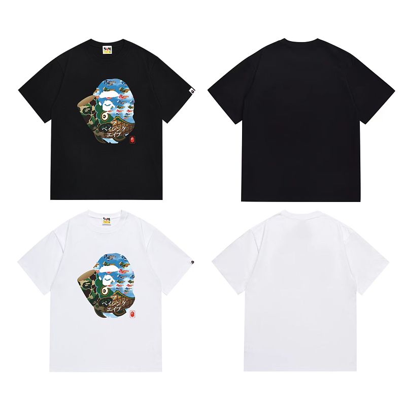Bape T-Shirt