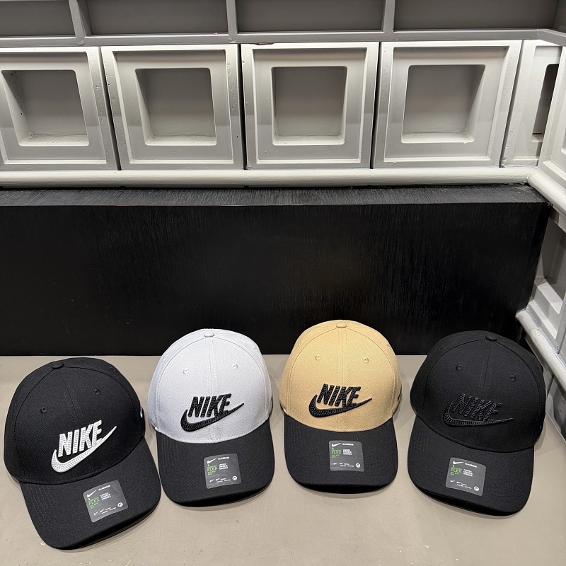 Nike hat