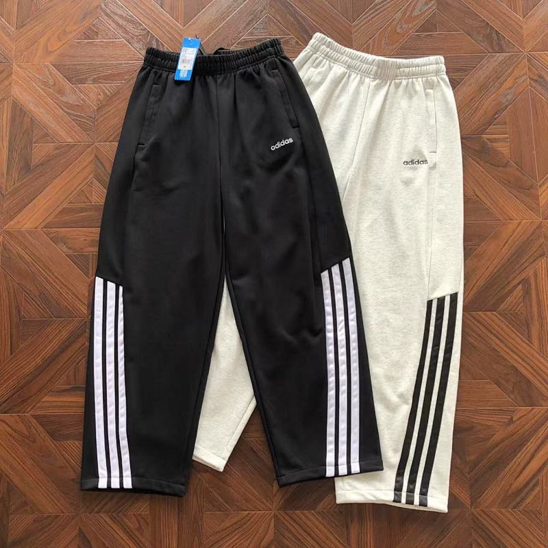 Adidas Trousers
